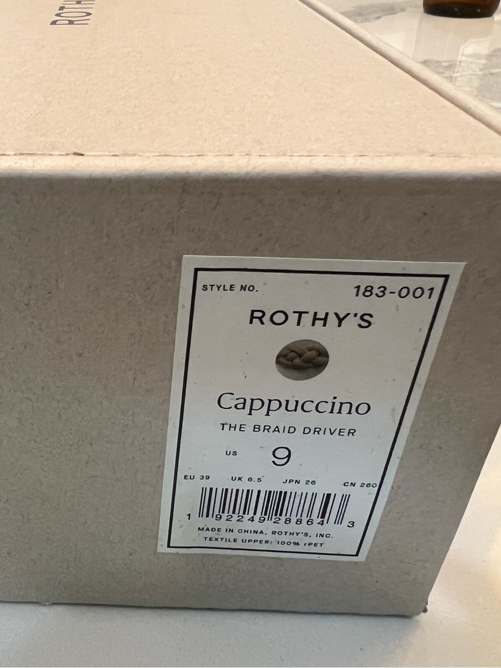 Rothy's Cream and Beige Braided Knit Slip-On Loafers - Picture 5 of 6